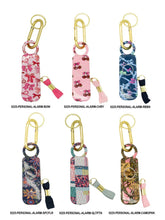 Load image into Gallery viewer, PERSONAL ALARM