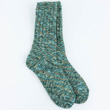 Load image into Gallery viewer, WORLD'S SOFTEST SOCKS - WOODLAND
